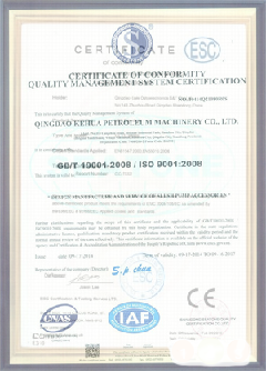 当雄智慧导览界面示例